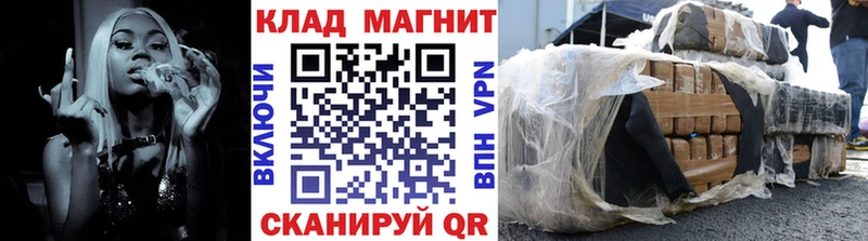 Наркошоп купить Каннабис  АМФЕТАМИН  Cocaine  ГАШИШ  МЕФ  Избербаш