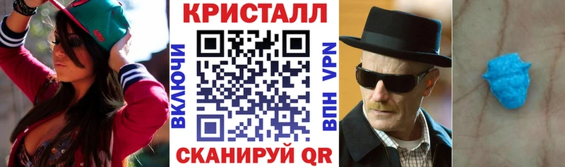 Купить где  Избербаш  АМФ VHQ 