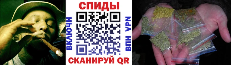 БУТИРАТ GHB  Купить где  Избербаш 