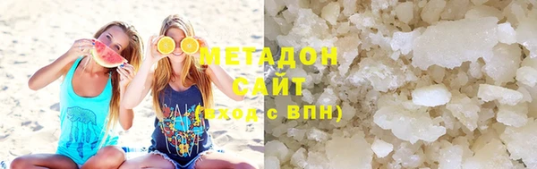 a pvp Верхнеуральск