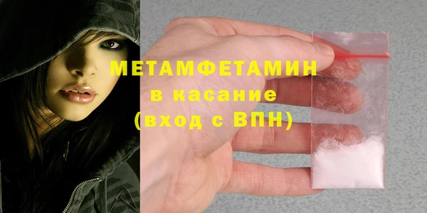 mdma Верея