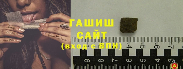 a pvp Верхнеуральск