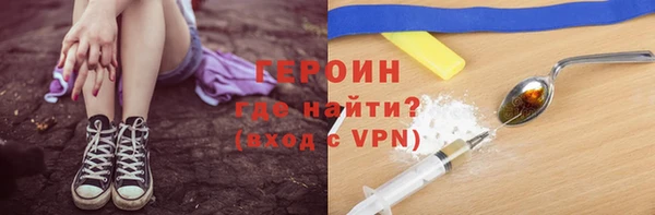 mdma Верея