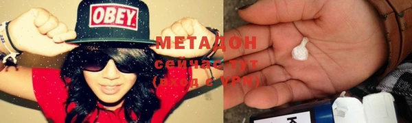 mdma Верея