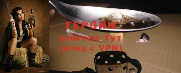 a pvp Верхнеуральск