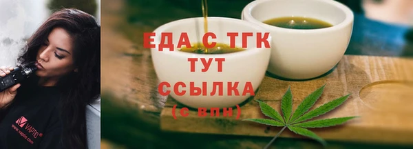 mdma Верея