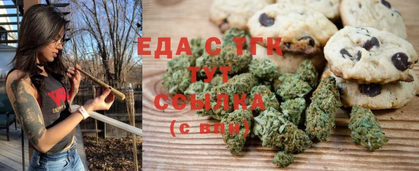 ПСИЛОЦИБИНОВЫЕ ГРИБЫ Верхний Тагил