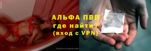 a pvp Верхнеуральск