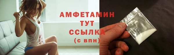mdma Верея