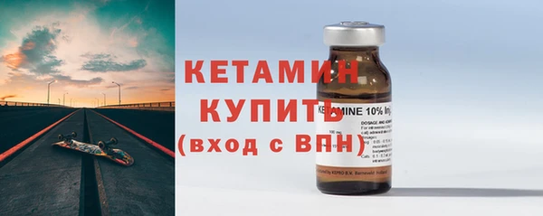 a pvp Верхнеуральск