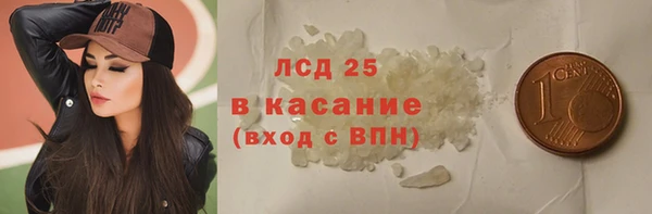 a pvp Верхнеуральск