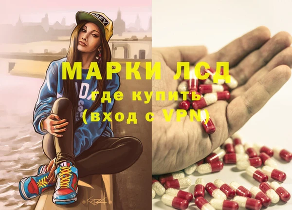 a pvp Верхнеуральск