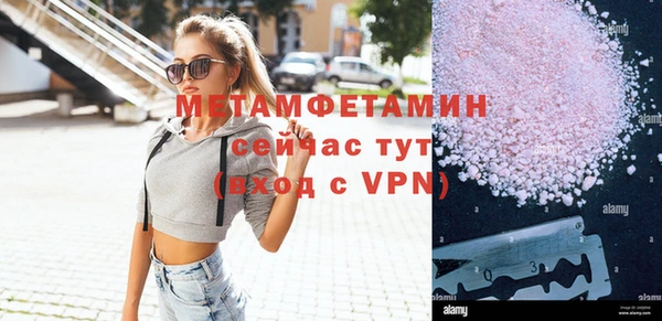a pvp Верхнеуральск