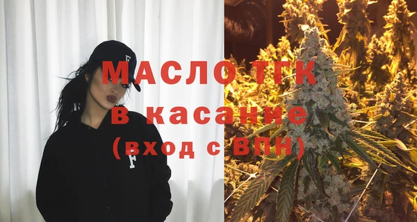 mdma Верея