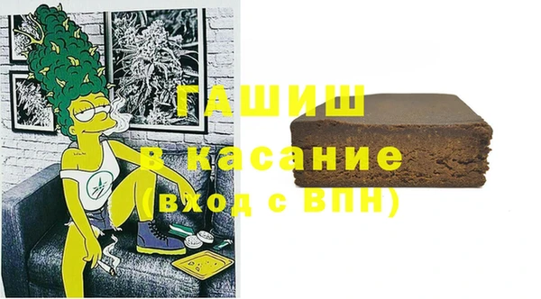 ПСИЛОЦИБИНОВЫЕ ГРИБЫ Верхний Тагил