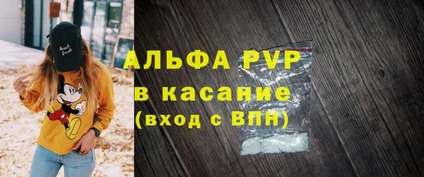 a pvp Верхнеуральск