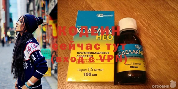 mdma Верея