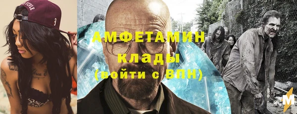 a pvp Верхнеуральск