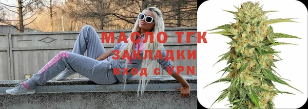 mdma Верея