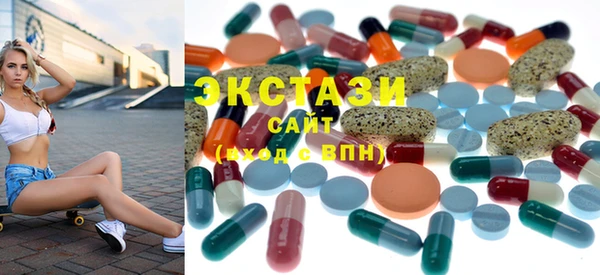 mdma Верея