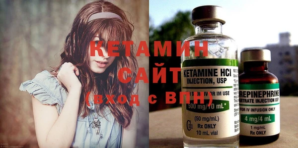 ПСИЛОЦИБИНОВЫЕ ГРИБЫ Верхний Тагил