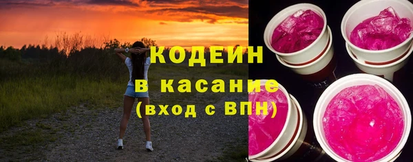 a pvp Верхнеуральск