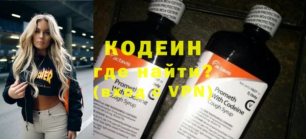 a pvp Верхнеуральск