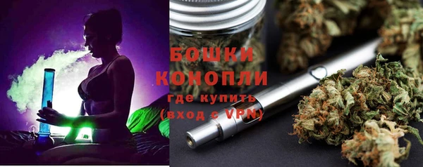 альфа пвп VHQ Бородино