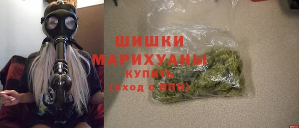 mdma Верея