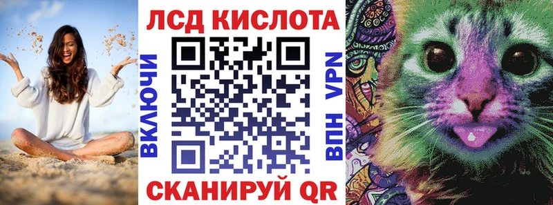 Купить где  Избербаш  Марки 25I-NBOMe 1,8мг 
